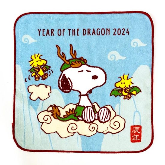 Dragon Snoopy item
