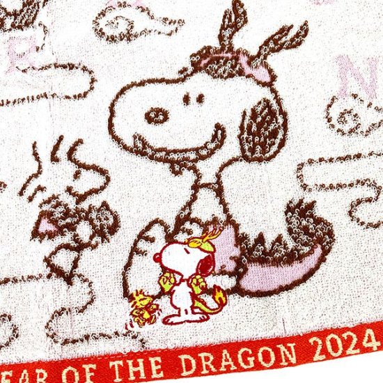 Dragon Snoopy item