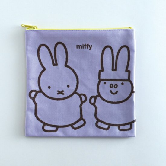 Miffy Special Goods 