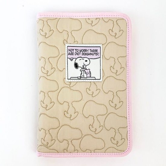 Snoopy quilted items feature