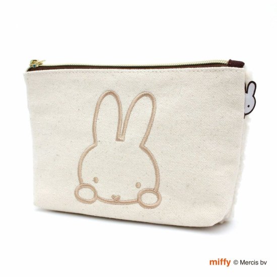 Miffy Boa Items