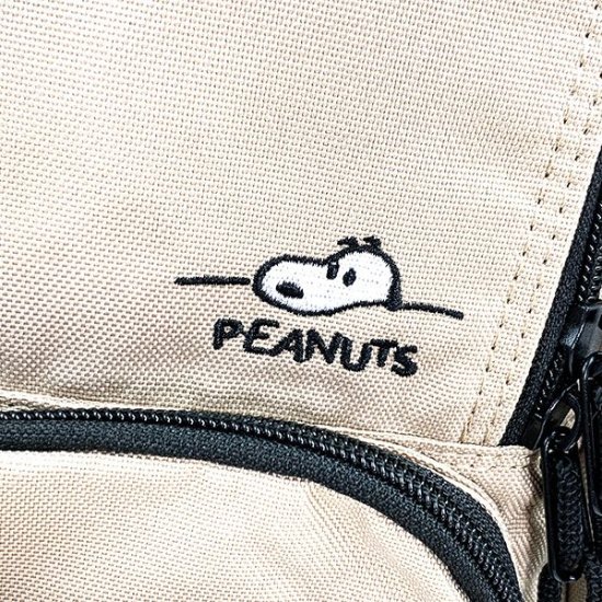 RE-PET's Snoopy backpacks