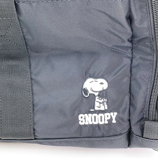 Snoopy's stylish Boston backpack