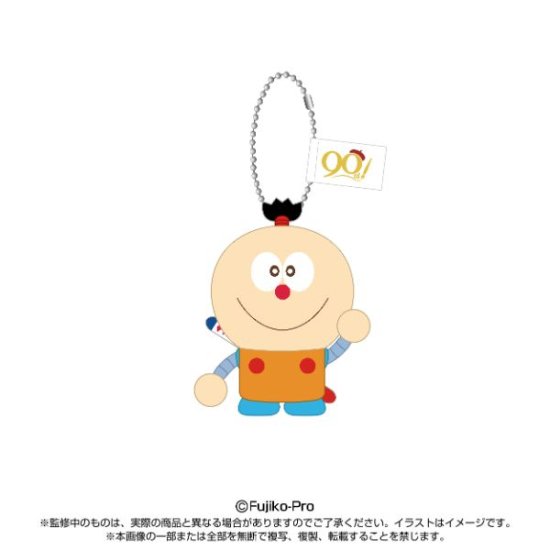 Doraemon Fashion Item
