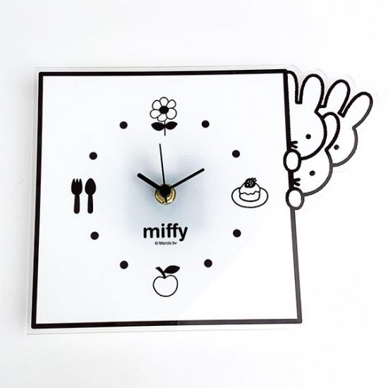 Miffy Clock