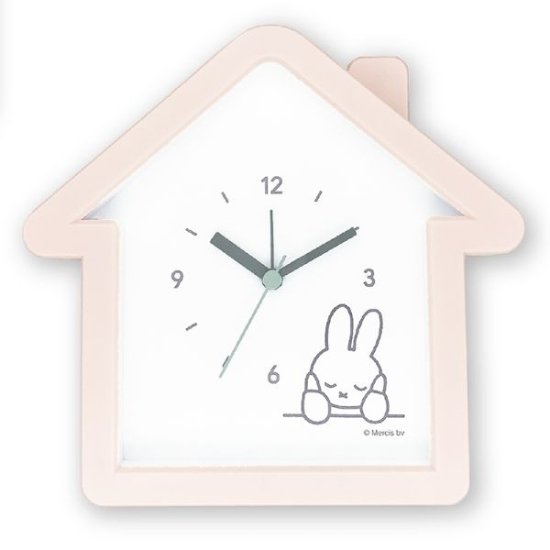 Miffy Clock