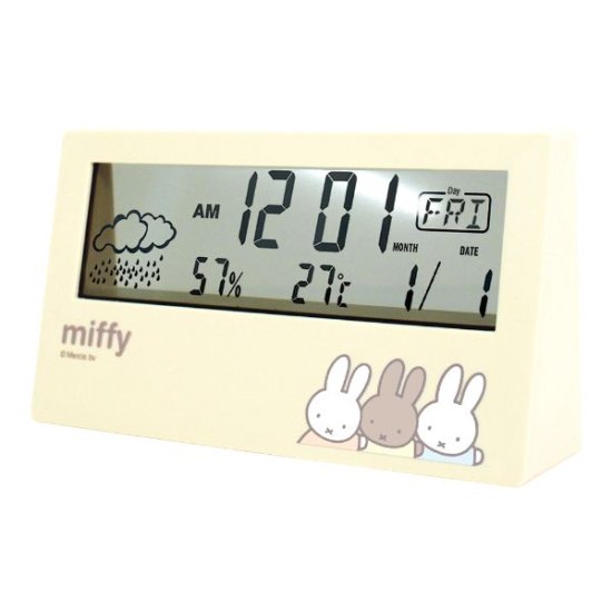 Miffy multifunction digital clock.
