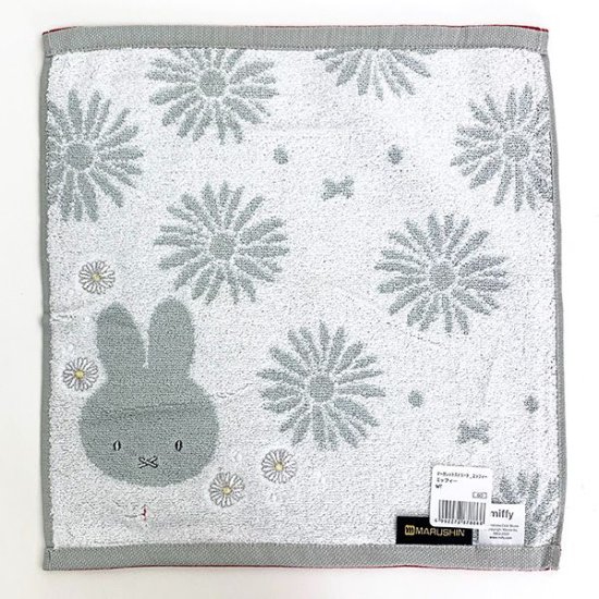 Miffy and Margaret towel：