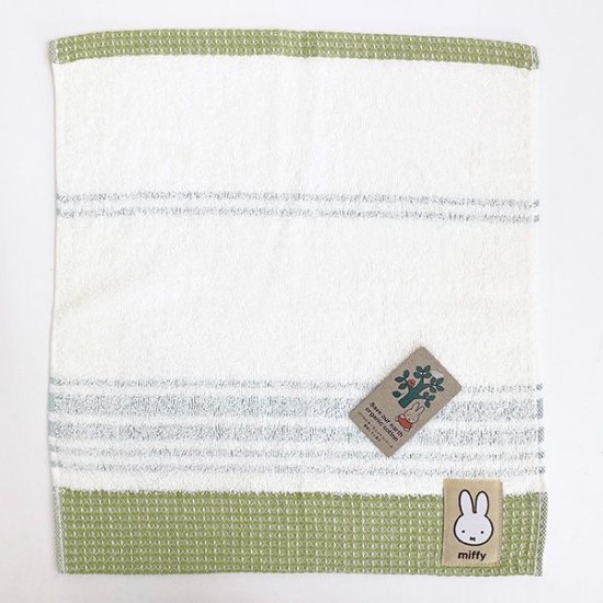 Miffy towels