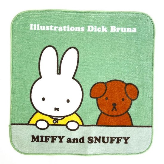 Miffy towels