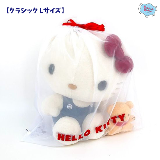 Kitty's reissue design plush toy