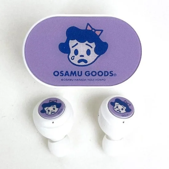 Osamu goods