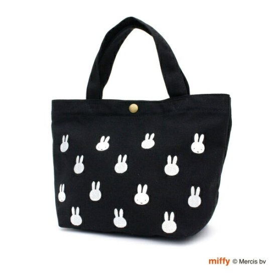 Miffy Fashion Item：