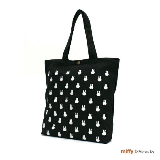 Miffy Fashion Item