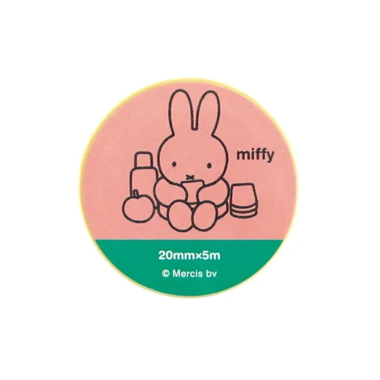Miffy's pop stationery items