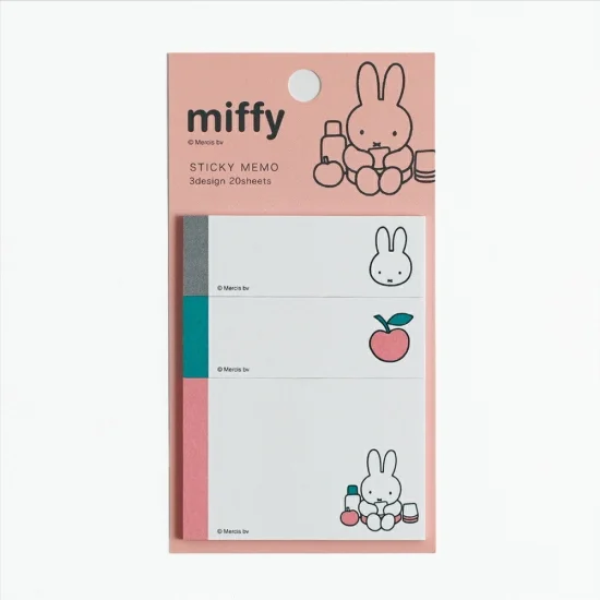 Miffy's pop stationery items