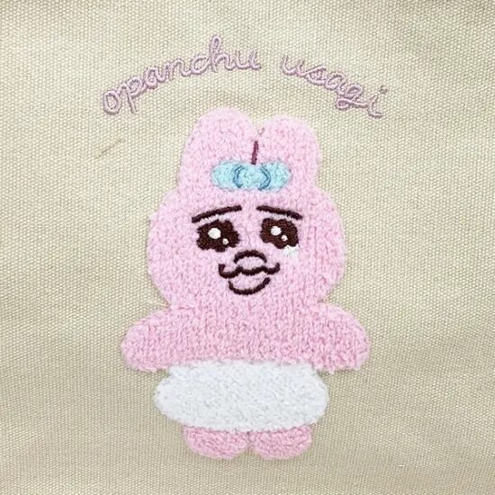  "Oppanchu Usagi" sagara embroidery series bags