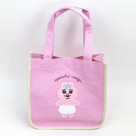  "Oppanchu Usagi" sagara embroidery series bags
