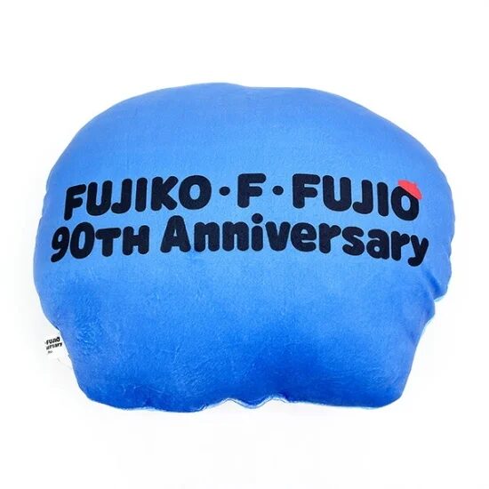 "90th Anniversary of Fujiko F. Fujio's Birth"