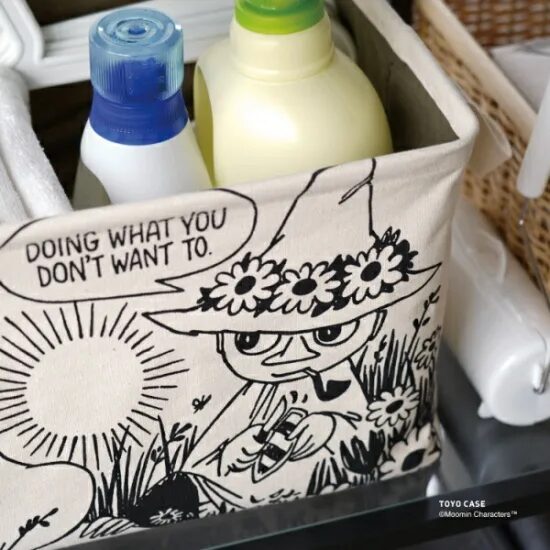 Moomin Normosquare baskets