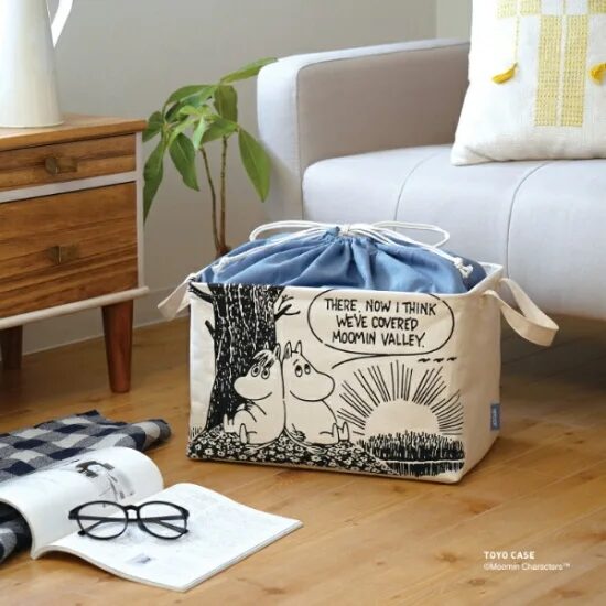 Moomin Normosquare baskets