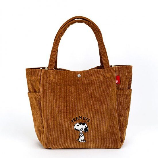 The Snoopy pass & coin case