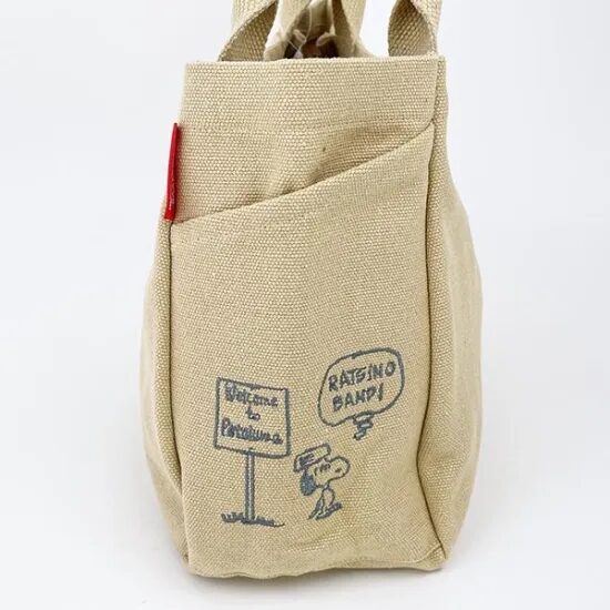 mini tote bag of Snoopy
