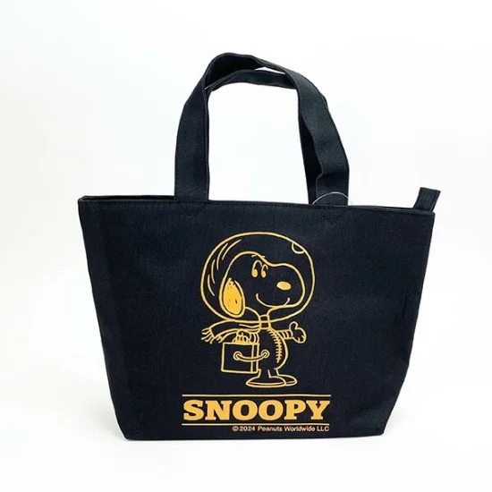 Snoopy tote with zipper