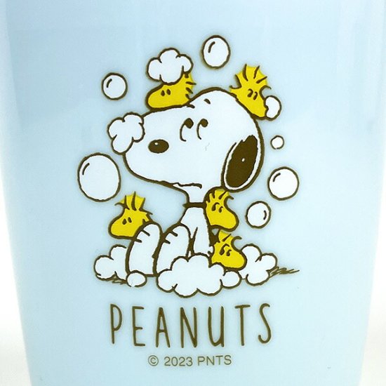 Snoopy Lifestyle Products