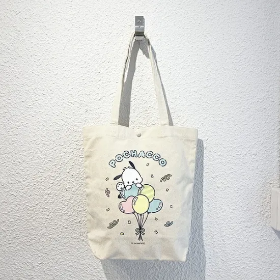 Pochacco celebrates