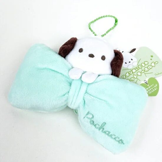 Sanrio ribbon plush keychain