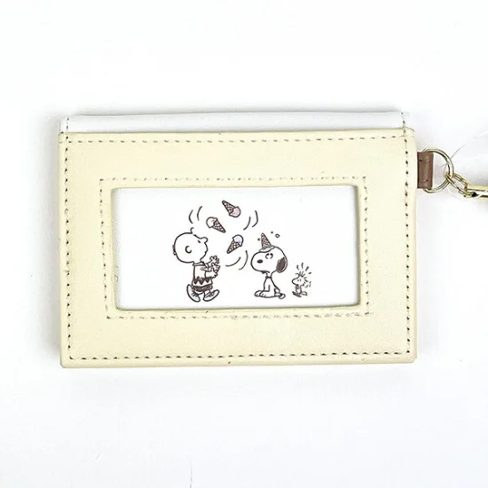 Snoopy pass case