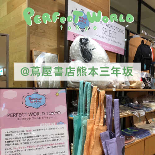 58a9fb6bdfbf66ea95c39a25d13fd5