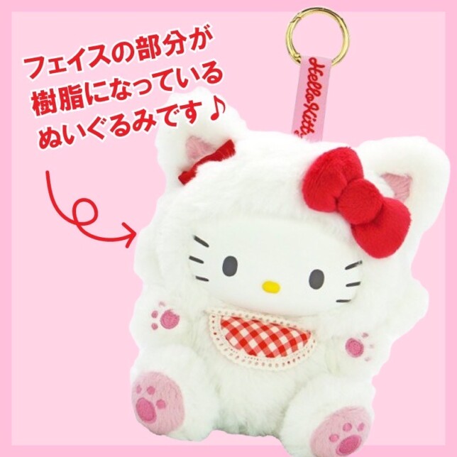 キティキャット、マツケン