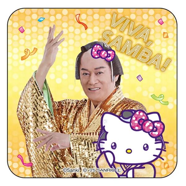 マツケンキティアイテム