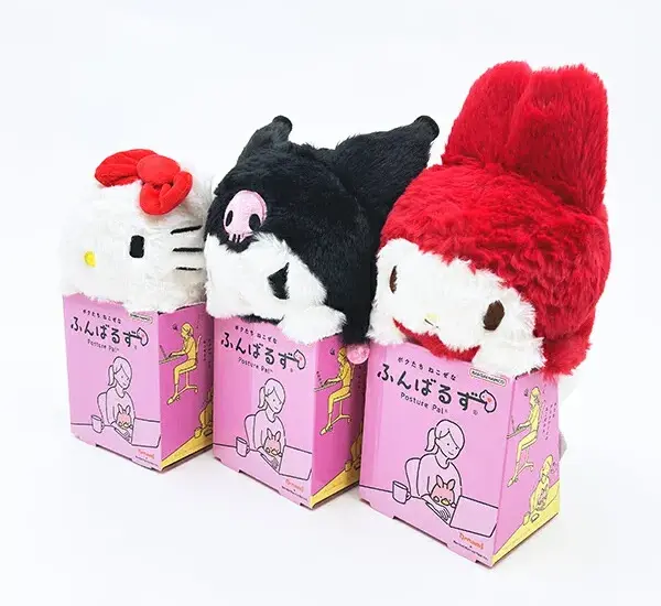 サンリオぬいぐるみ