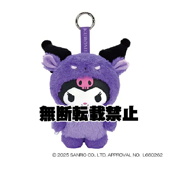 サンリオのファインフェイスシリーズアイテム