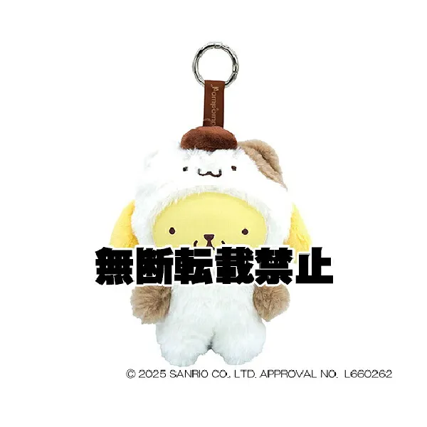 サンリオのファインフェイスシリーズアイテム