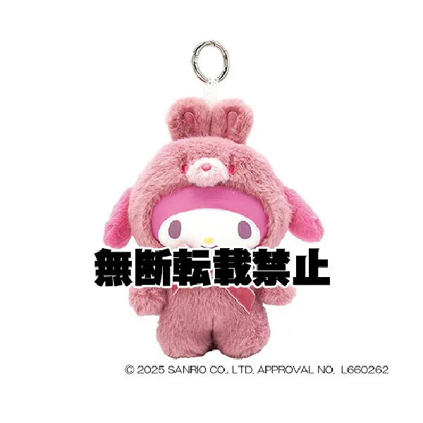 サンリオのファインフェイスシリーズアイテム