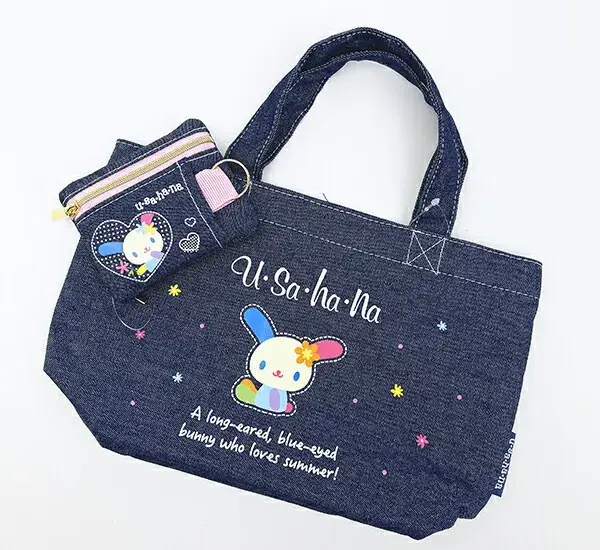 ウサハナ生活雑貨