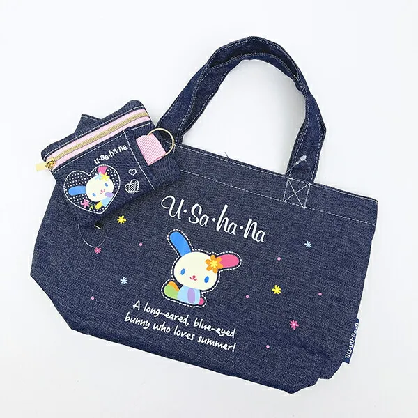 ウサハナ生活雑貨