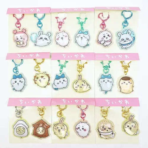 ちいかわキーホルダー