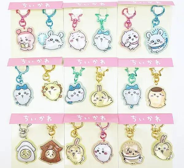ちいかわキーホルダー