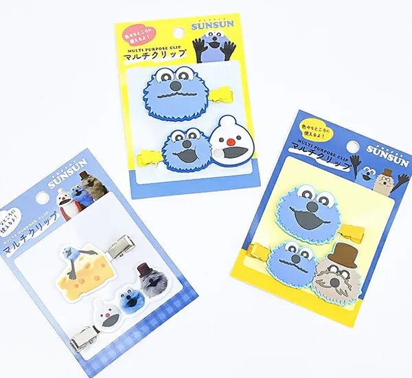 スンスン　クリップ