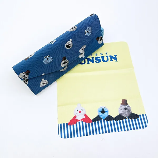 パペットスンスンのメガネケース