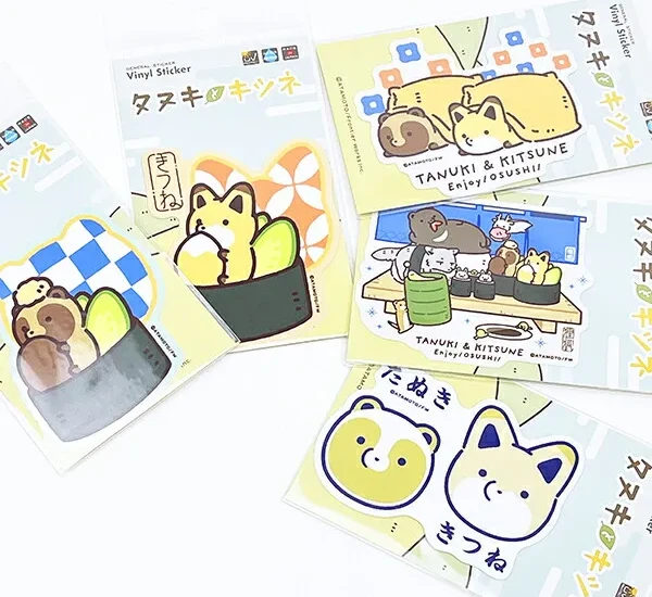 キツネとタヌキステッカー