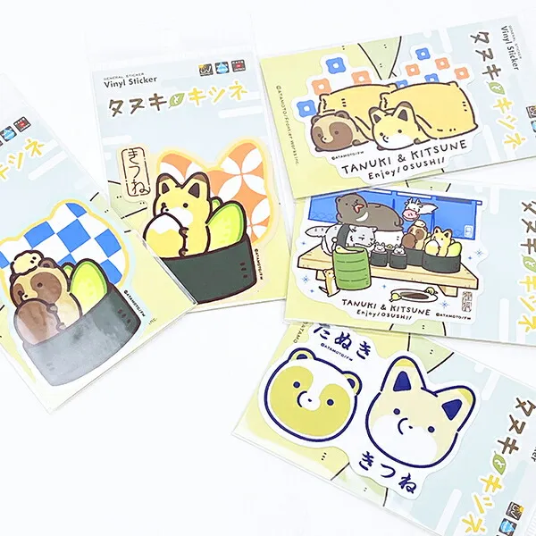 キツネとタヌキステッカー