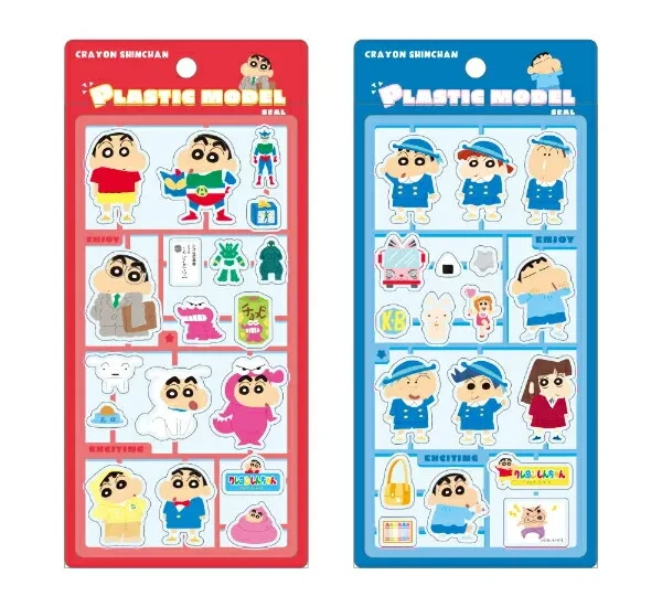 クレしんシール