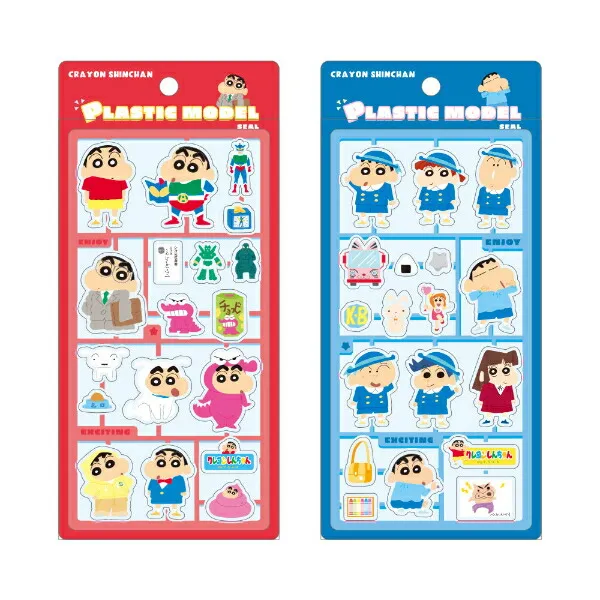 クレしんシール