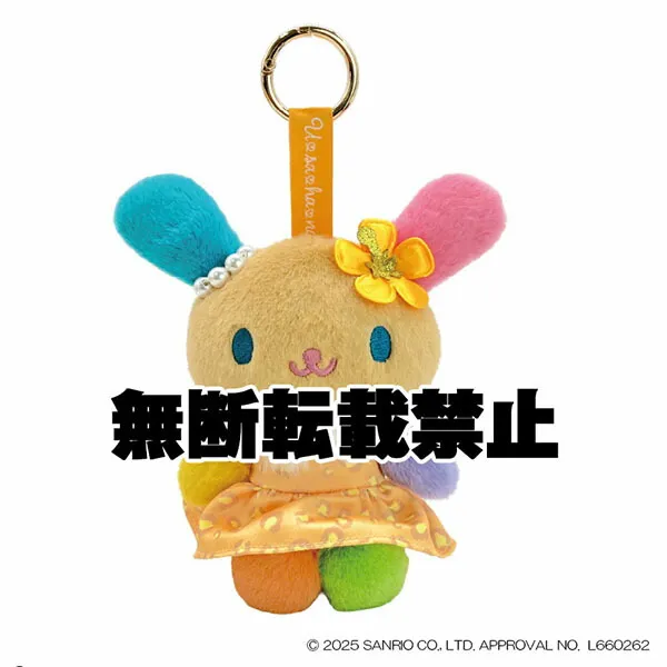 サンリオの日焼けレオパードマスコット